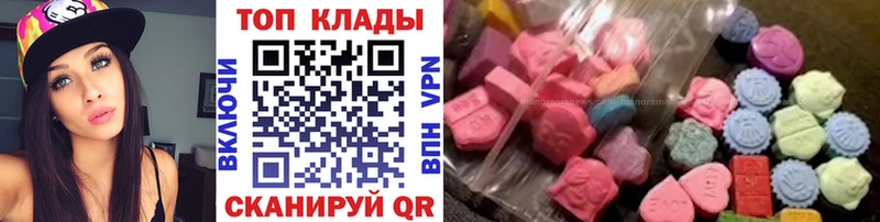 Наркотические вещества Костомукша ГАШИШ  Марихуана  Cocaine  Галлюциногенные грибы  Меф 