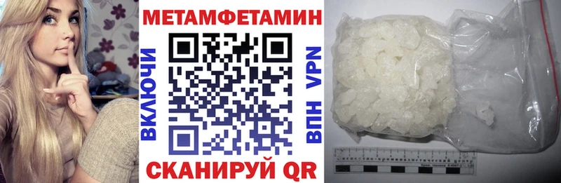 Amphetamine Premium  гидра маркетплейс  Костомукша 