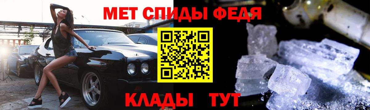 Костомукша  Amphetamine 98%  Amphetamine  Вход с VPN 