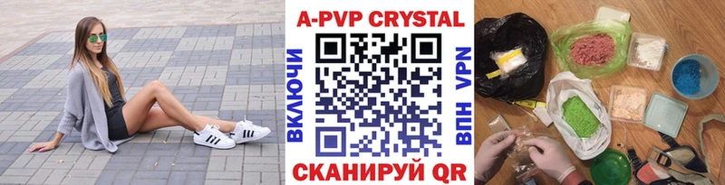 Alpha-PVP мука  blacksprut зеркало  Костомукша 