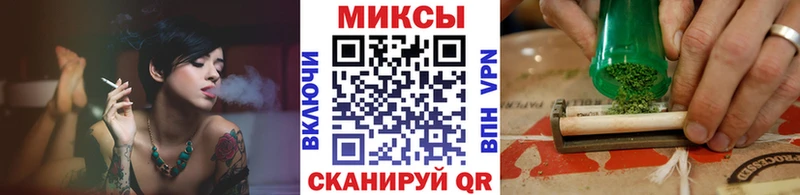 БУТИРАТ бутандиол  Костомукша 
