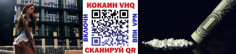КОКАИН Эквадор где можно купить наркотик Костомукша