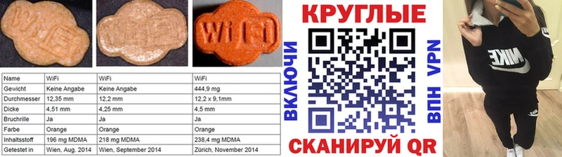 ЭКСТАЗИ Punisher  Костомукша 
