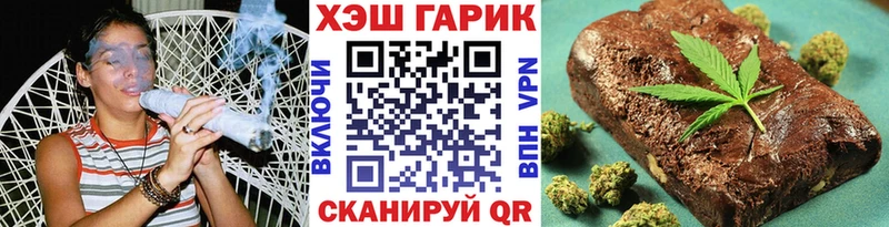 ГАШ гарик Костомукша