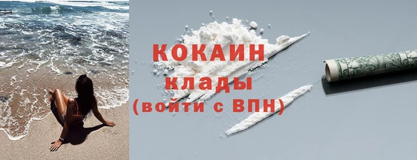 мдпв Карталы