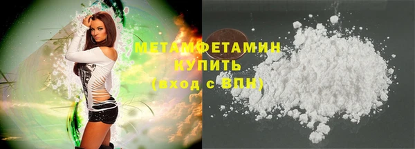 PSILOCYBIN Касимов