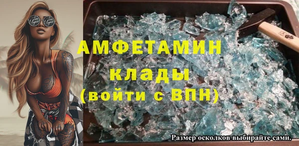 мдпв Карталы