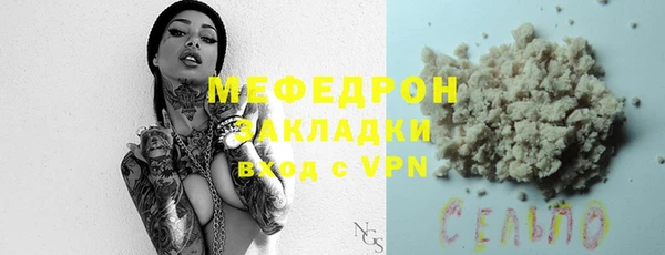 PSILOCYBIN Касимов