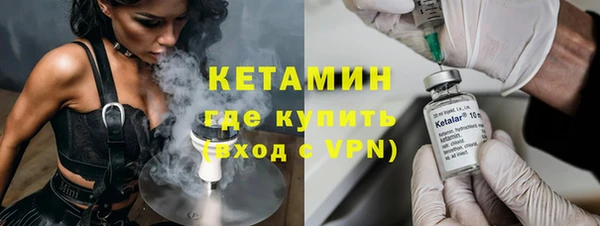 скорость mdpv Карпинск