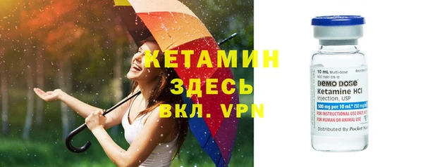 скорость mdpv Карпинск