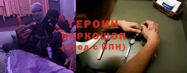 PSILOCYBIN Касимов