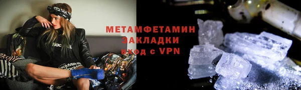 скорость mdpv Карпинск