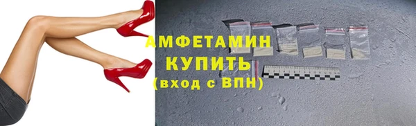 мдпв Карталы