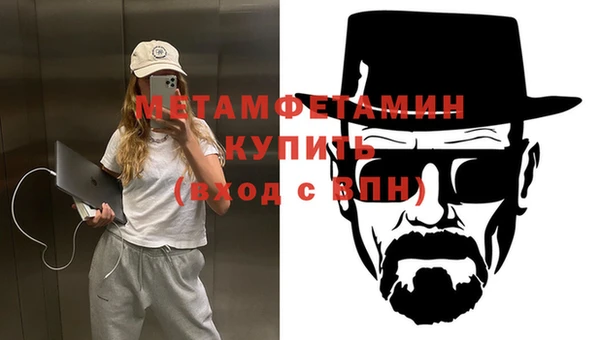 мдпв Карталы