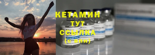 мдпв Карталы