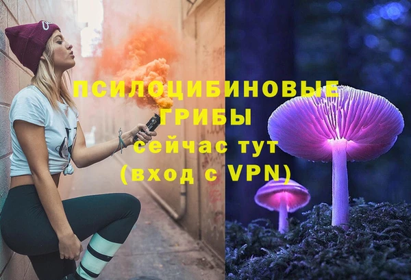 скорость mdpv Карпинск