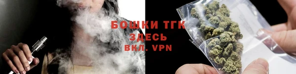 PSILOCYBIN Касимов