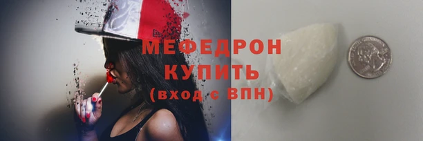 скорость mdpv Карпинск