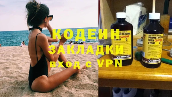 PSILOCYBIN Касимов