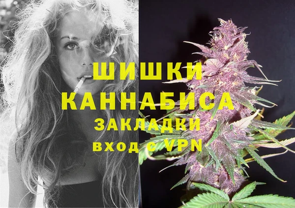 скорость mdpv Карпинск