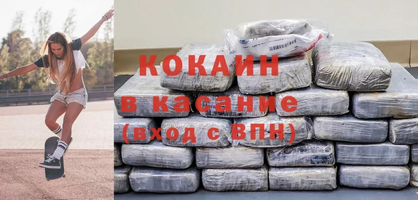 скорость mdpv Карпинск