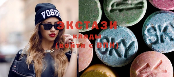 PSILOCYBIN Касимов