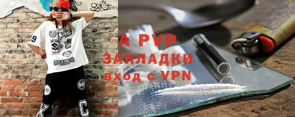 PSILOCYBIN Касимов