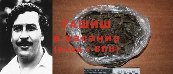 PSILOCYBIN Касимов