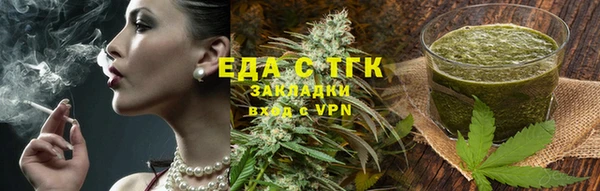мдма Кинешма