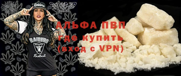 марки nbome Киреевск