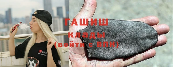 мдпв Карталы