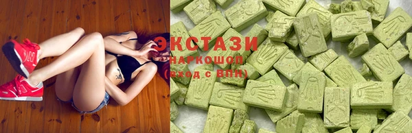 мдпв Карталы