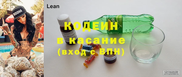 PSILOCYBIN Касимов