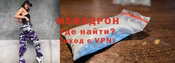 мдпв Карталы