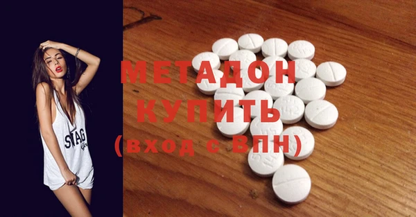 мдпв Карталы