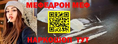 COCAINE Гай
