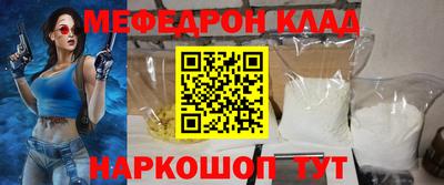 экстази Гагарин