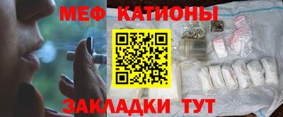COCAINE Гай