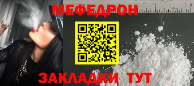 экстази Гатчина