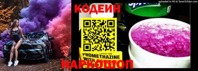 экстази Гатчина