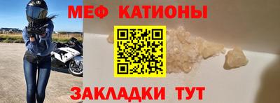 экстази Гагарин