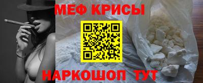 экстази Гатчина