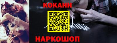 экстази Гагарин