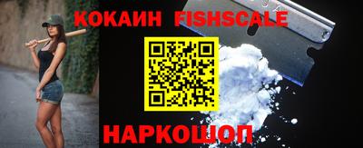 экстази Гагарин