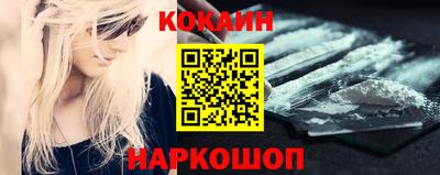 экстази Гагарин