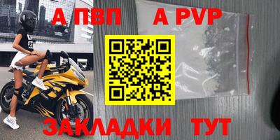 экстази Гагарин