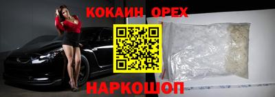 экстази Гатчина