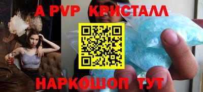 экстази Гагарин