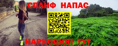 экстази Гатчина