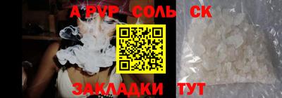 экстази Гатчина